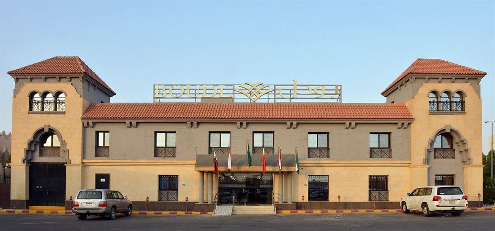 Aparthotel Boudl Al Rass Ar Rass Exteriér fotografie