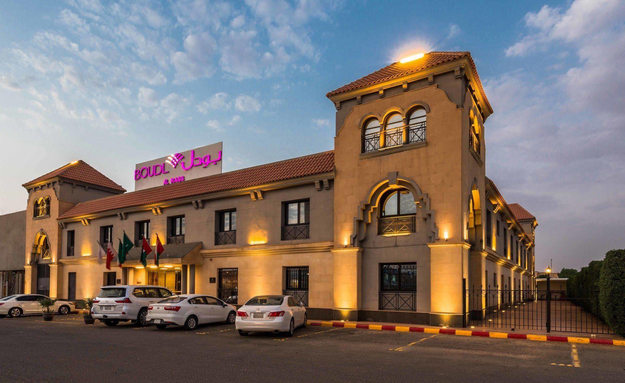 Aparthotel Boudl Al Rass Ar Rass Exteriér fotografie