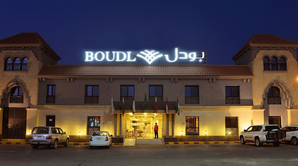 Aparthotel Boudl Al Rass Ar Rass Exteriér fotografie